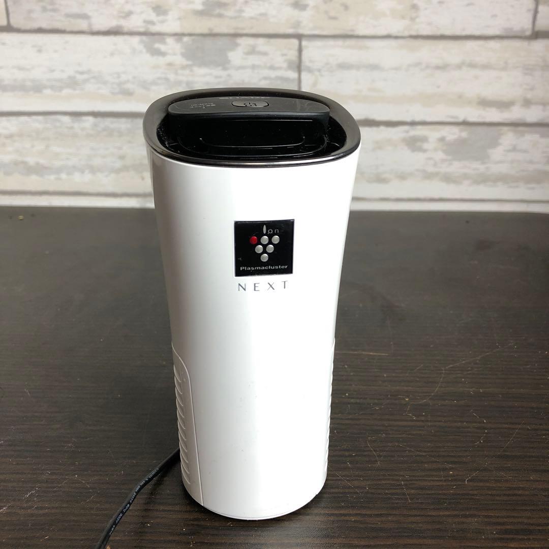 SHARP IG-MX15-W プラズマクラスター空気清浄機　2023年製