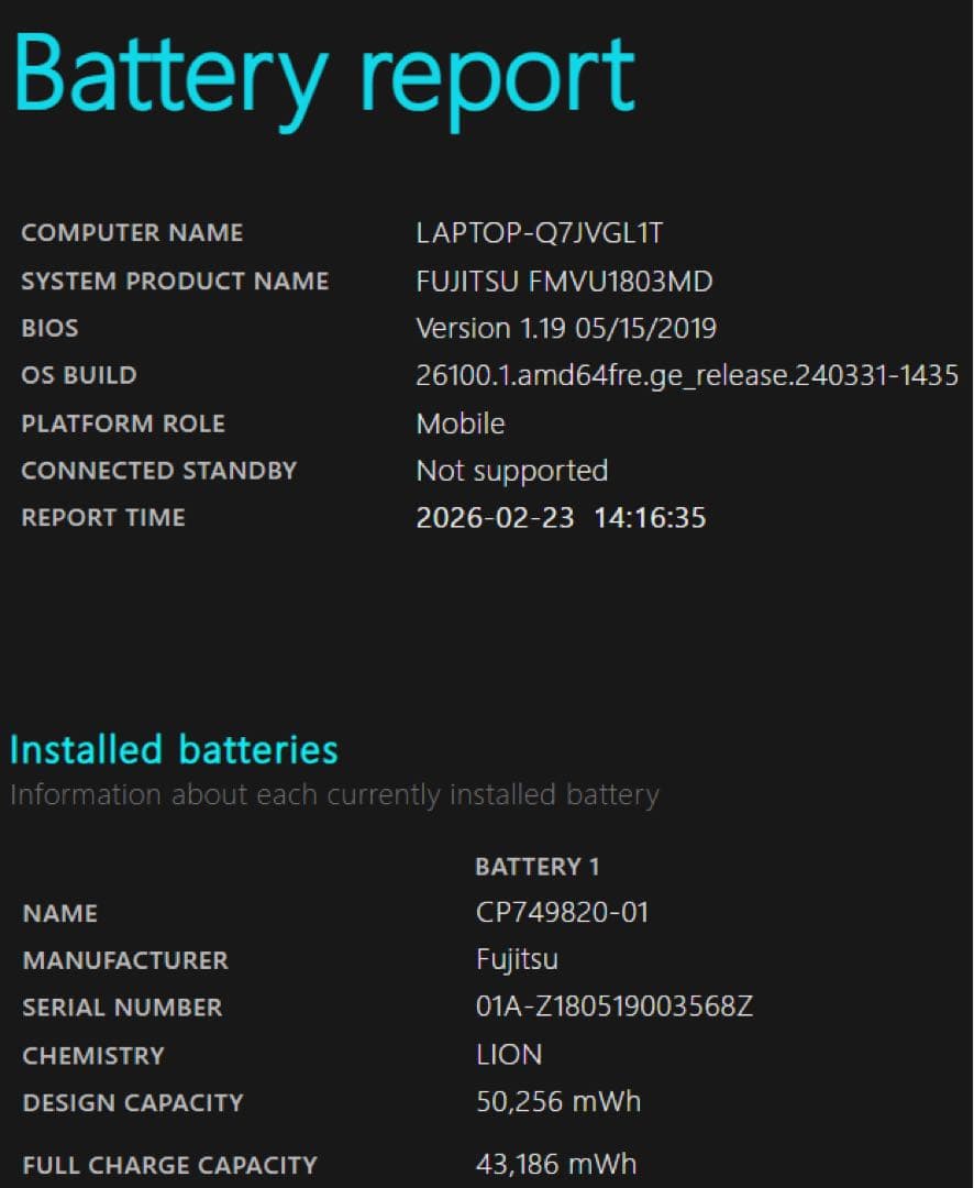 富士通 LIFEBOOK U938/VW i7 8550U 20GB