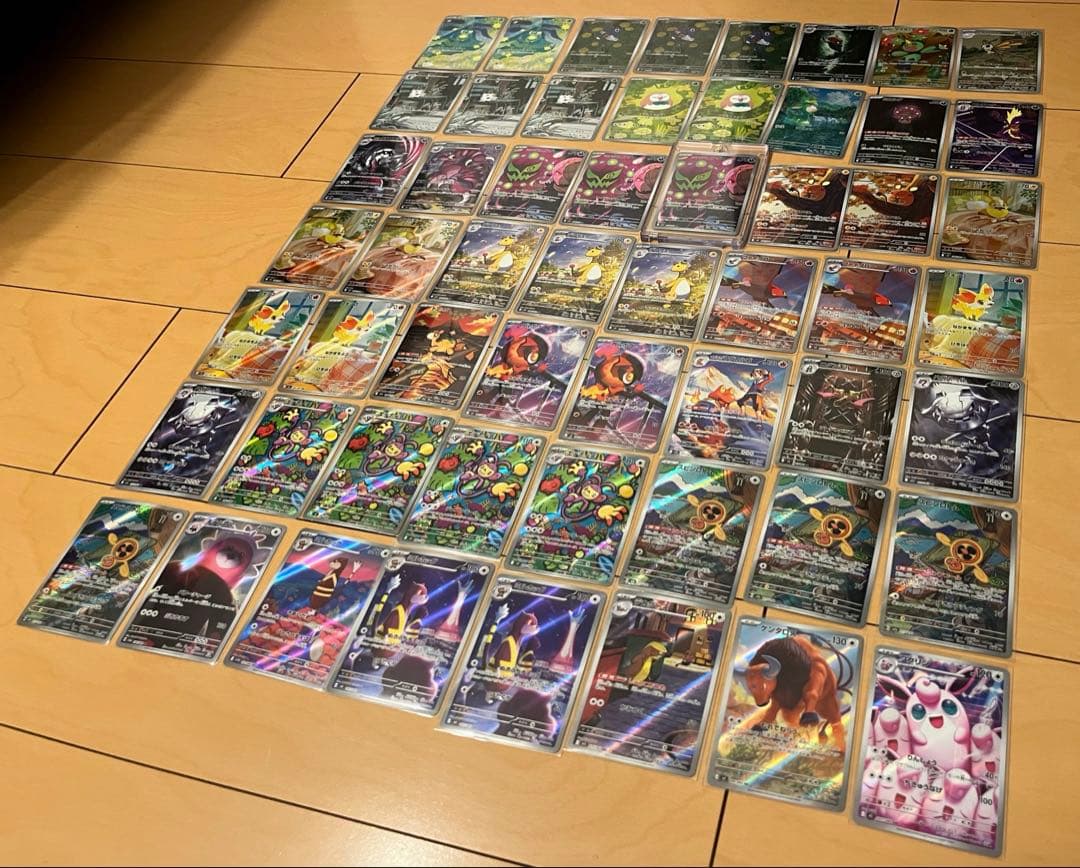 ポケカ　引退品　PSA10、SAR、SR、AR、MA約700枚