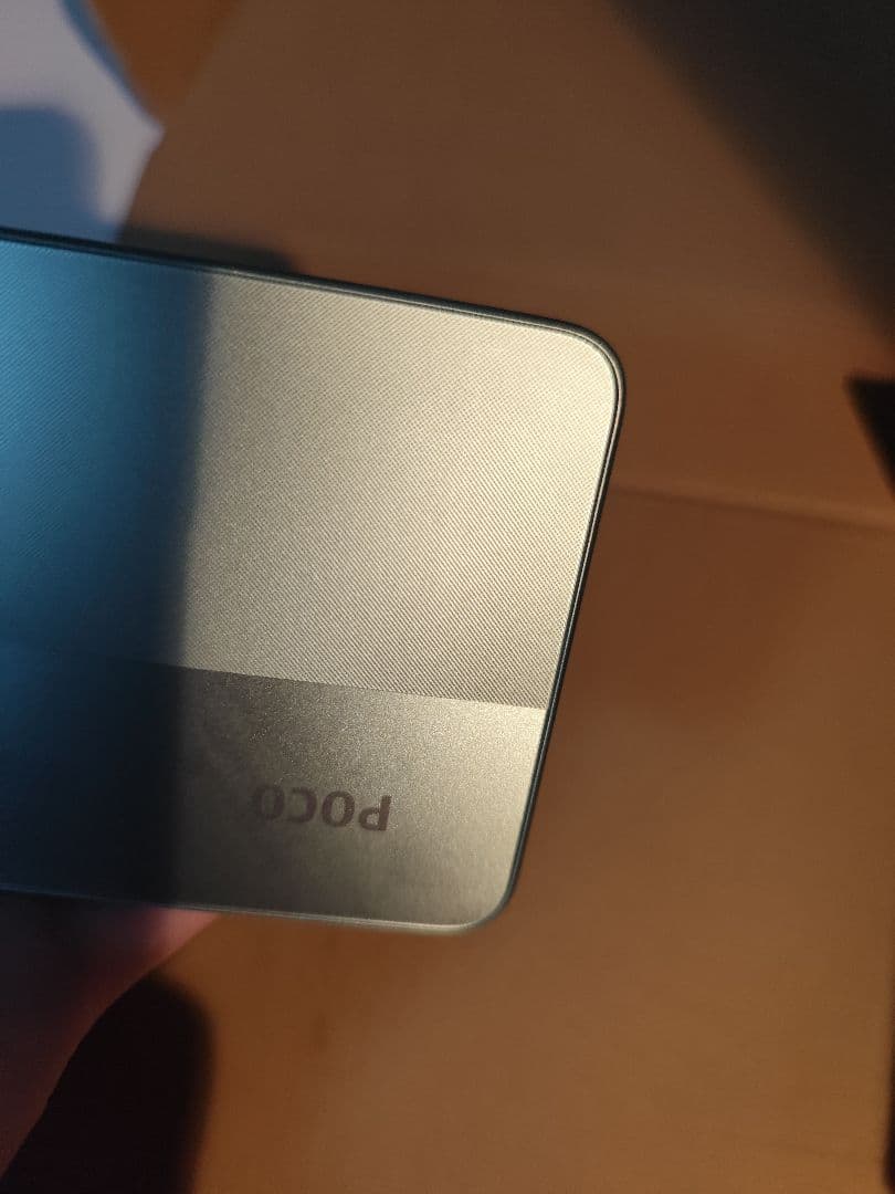 POCO X7 PRO 12GB 512GB グリーン