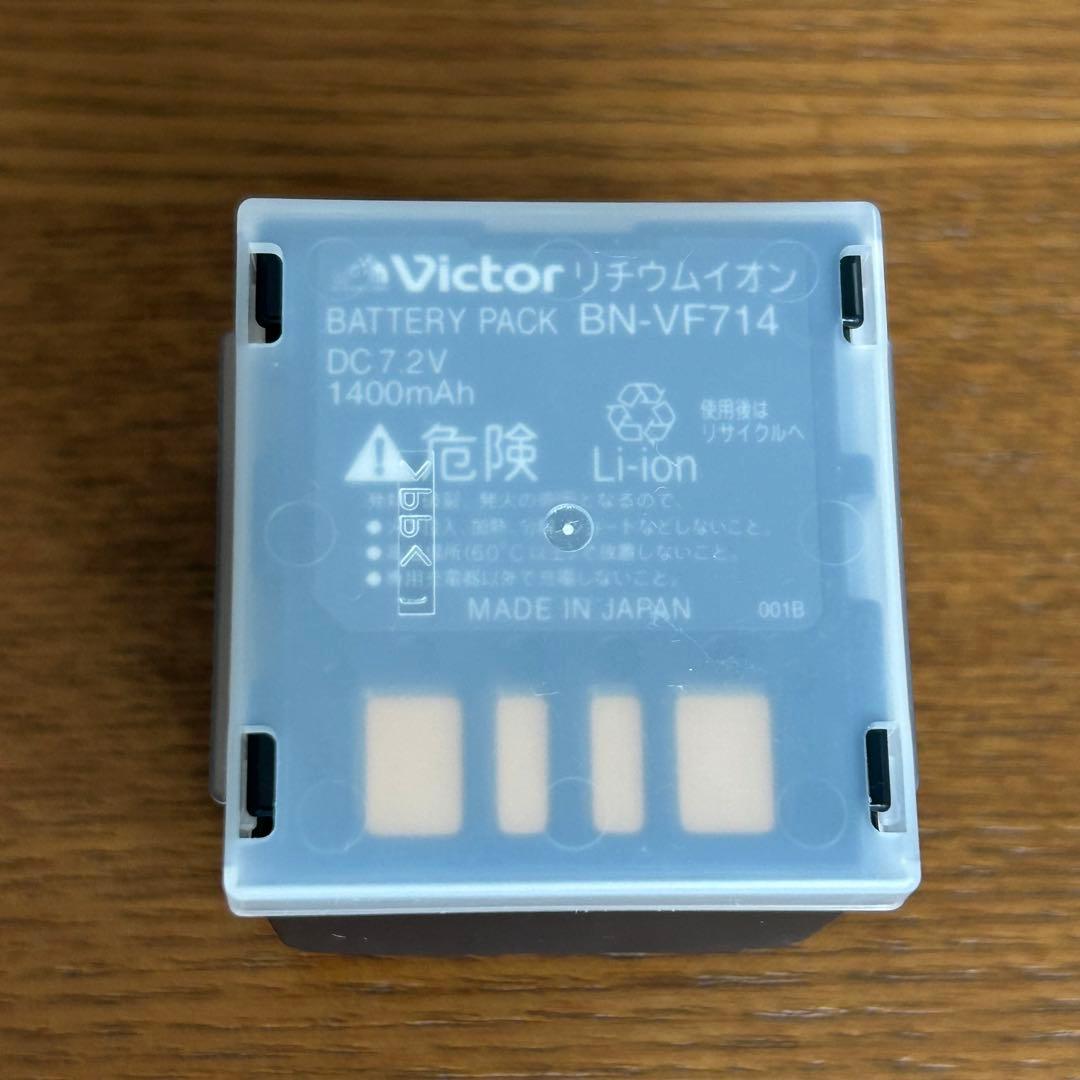 Victor デジタルビデオカメラ 32倍光学ズーム GR-D393