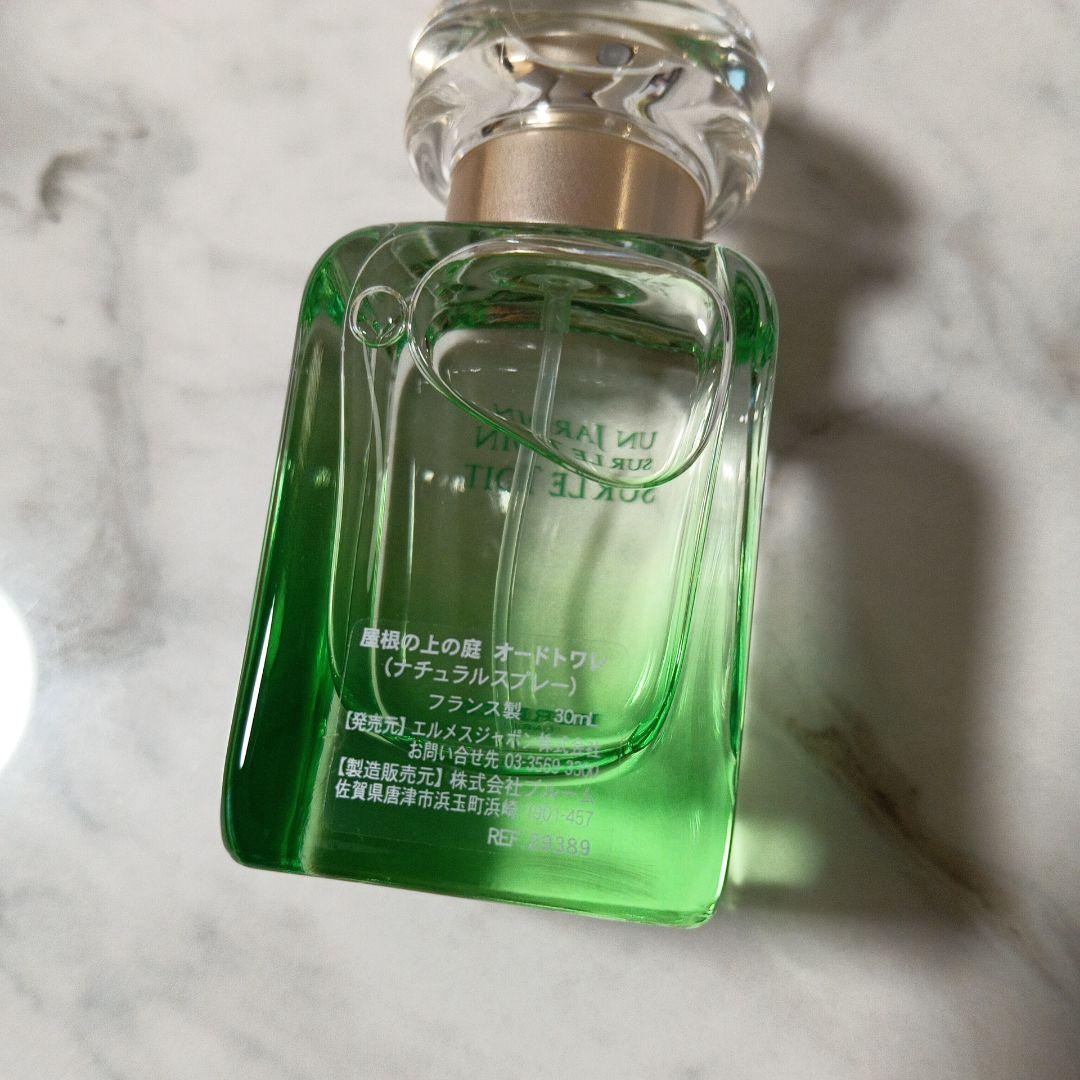 香水(ユニセックス) HERMES UN JARDIN SUR LE TOIT 30ML