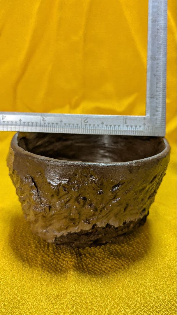 石茶碗、抹茶茶碗、石彫茶碗、新作茶碗、自然石茶碗、珍品茶碗、石の器