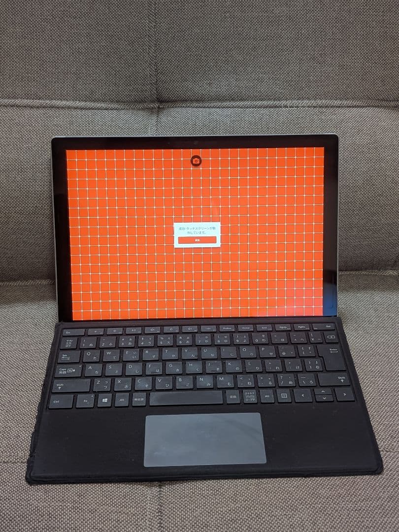 【美品・バッテリー〇】Surface Pro 7 i3 4GB 128GB B