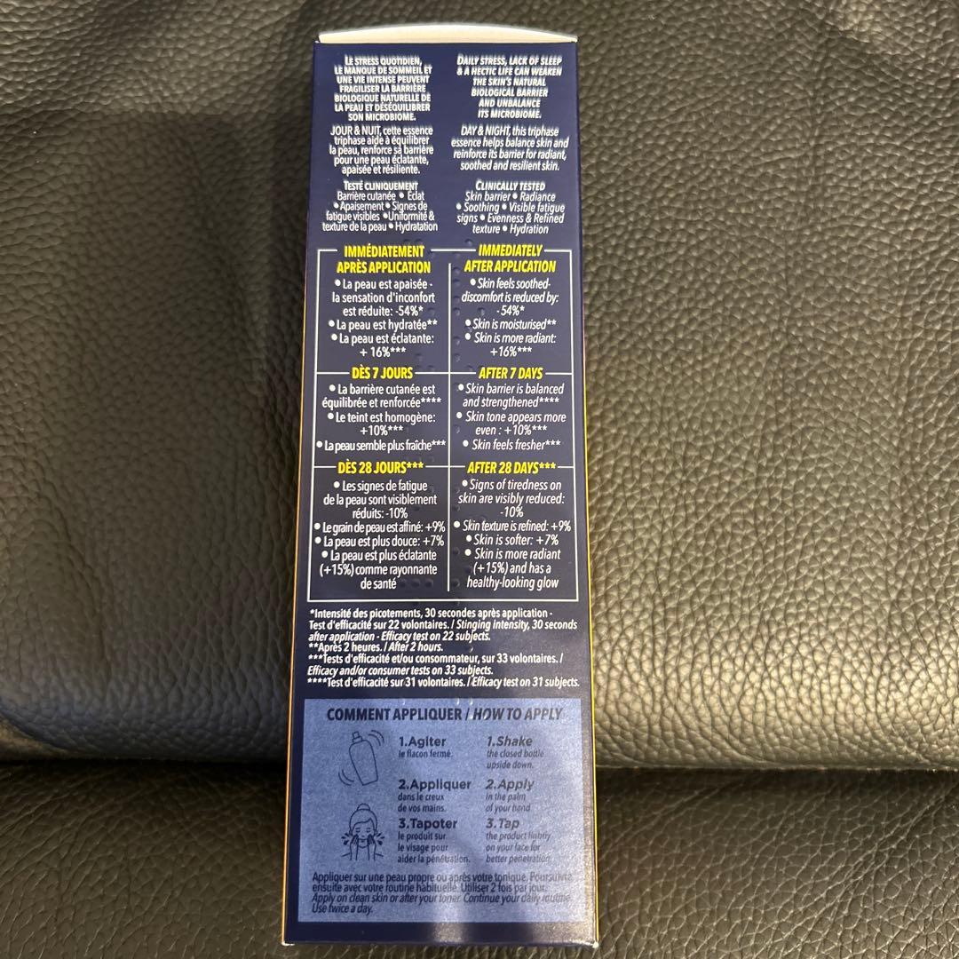 L'OCCITANE IM R トリプルエッセンスb(化粧液)150mL