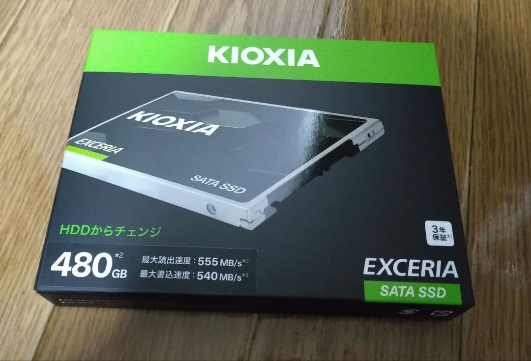 （未開封・新品） KIOXIA EXCERIA 480GB SATA SSD