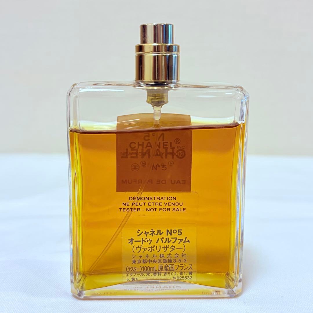 CHANEL シャネル　N°5 オードパルファム 香水　100ml