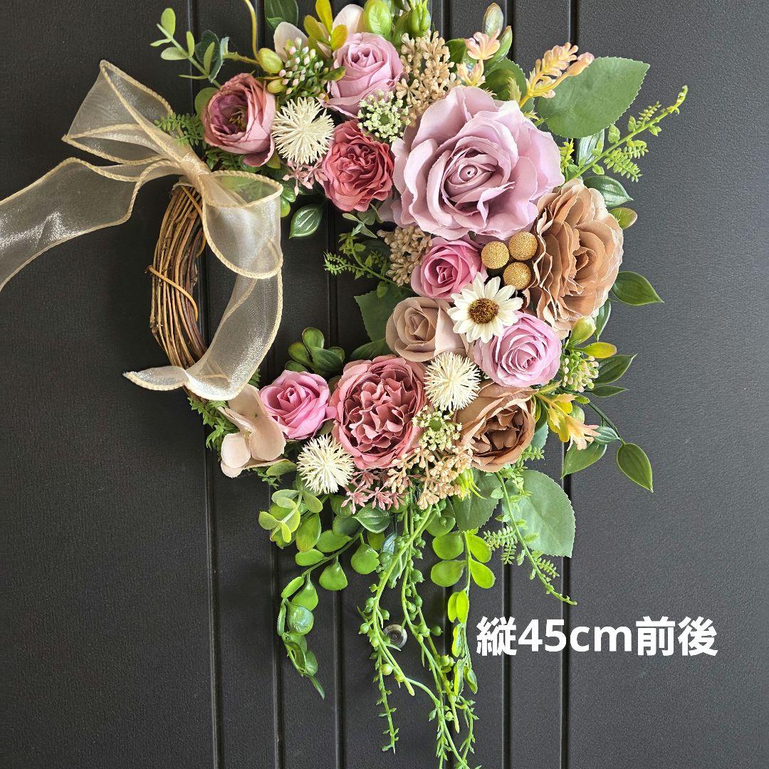 フラワーリース 晩秋9 咲き誇る花たち 玄関リース 造花 くすみカラー