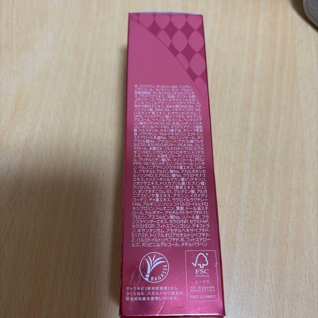Mousa LU Serum 50ml 日本製