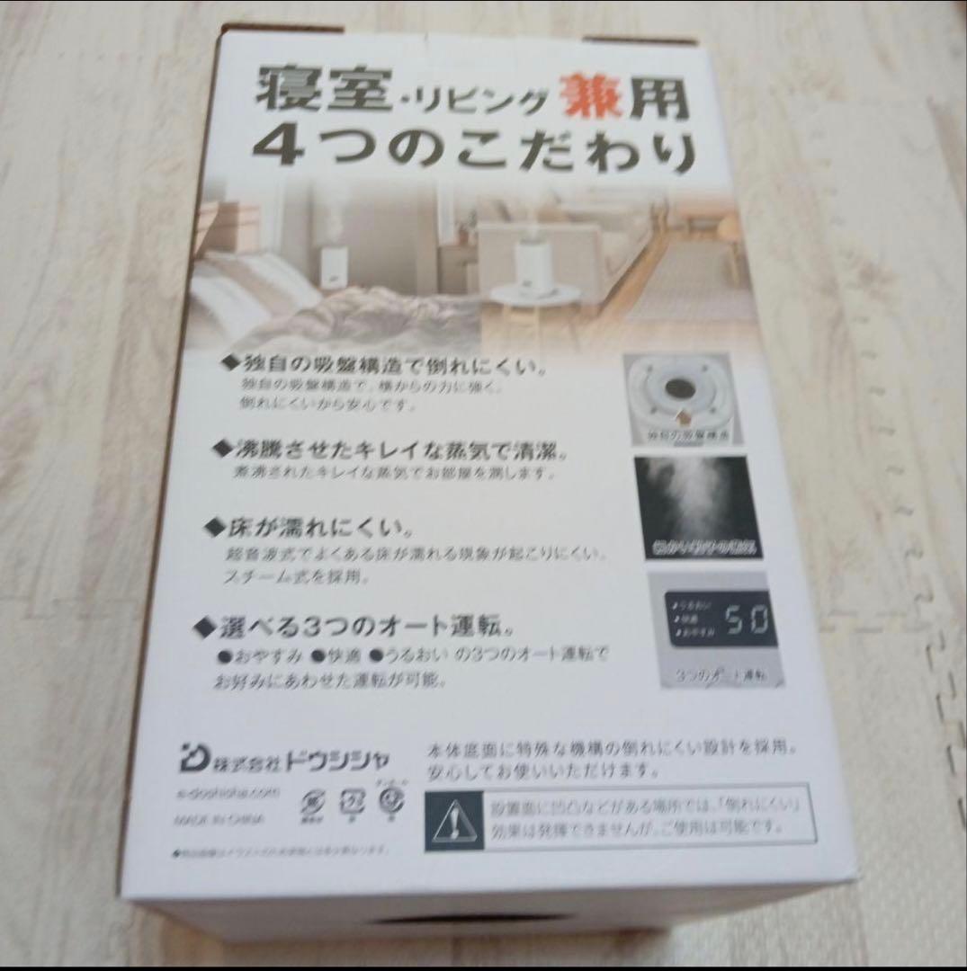 よろしくお願いしますッ ^^様⭐︎リクエスト商品