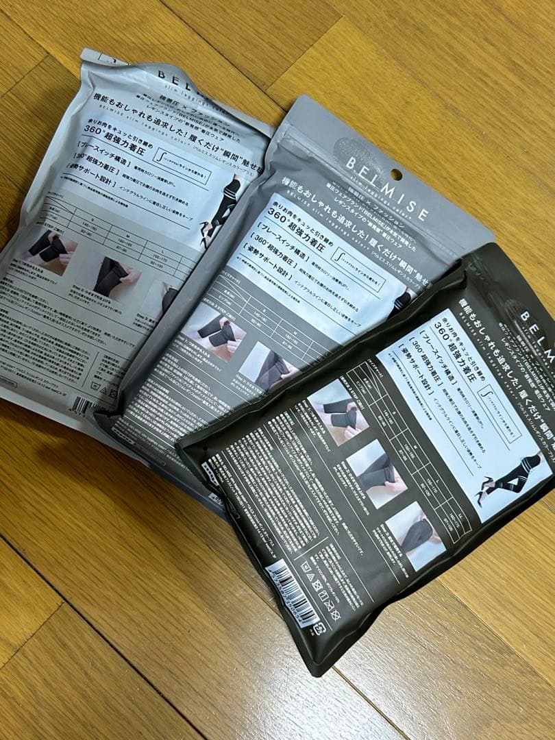 レギンス・強力サポート×3セット
