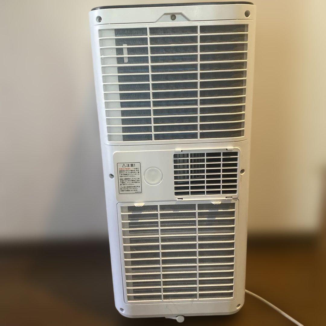 KODEN 移動式クーラー KEP202R