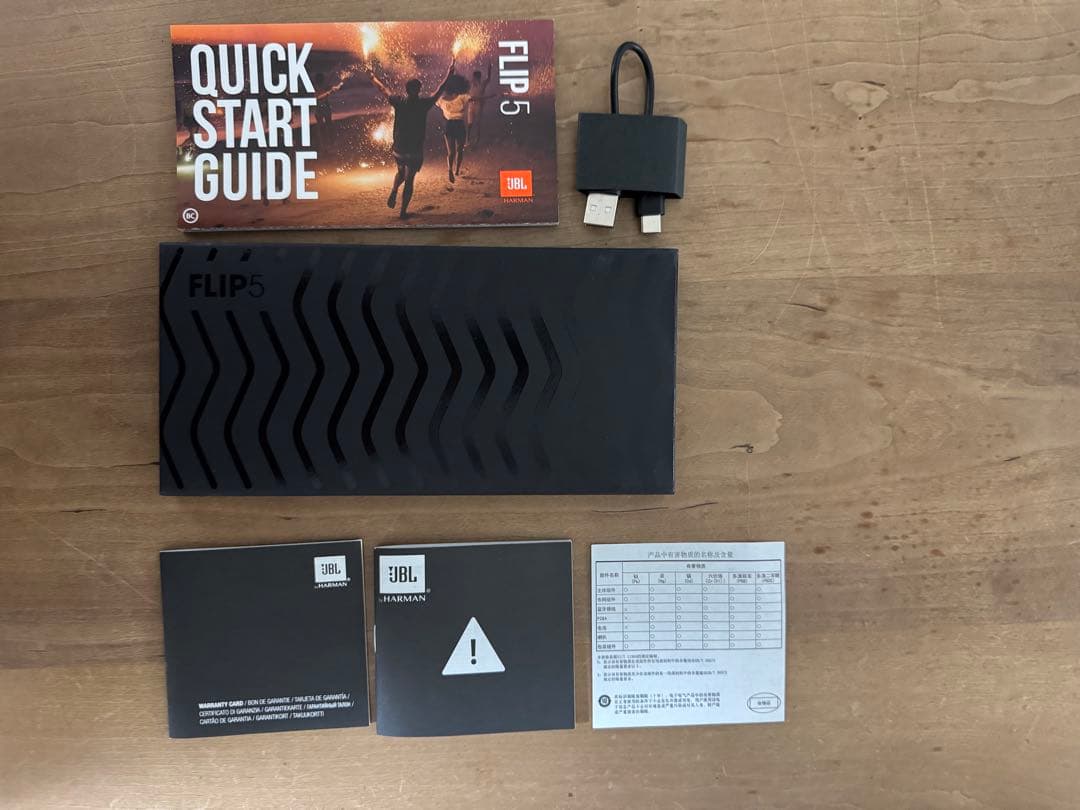 JBL FLIP 5 ワイヤレススピーカー