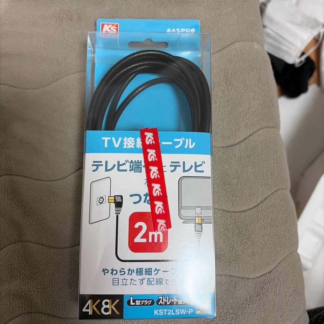 TCL 32S5200A テレビ接続ケーブル付き