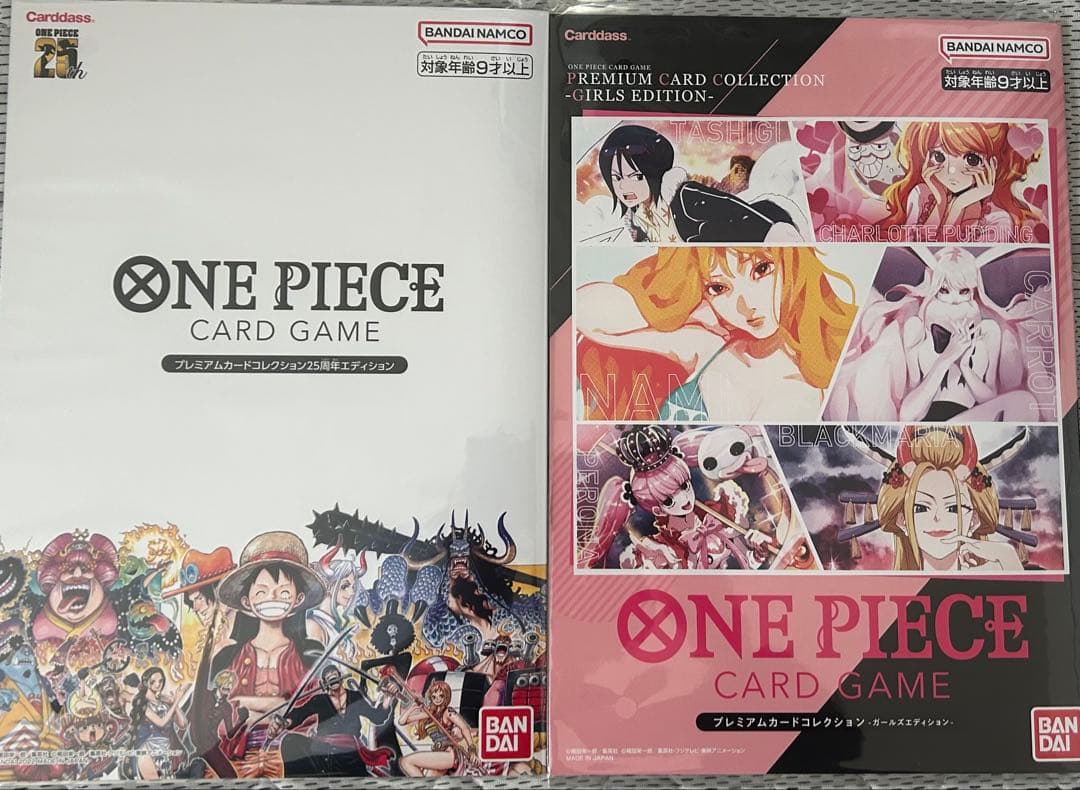 ワンピース カードゲーム 引退品