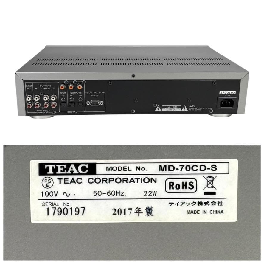 MD再生/録音履歴0時間◆TEAC CDプレーヤー/MDレコーダーMD-70CD