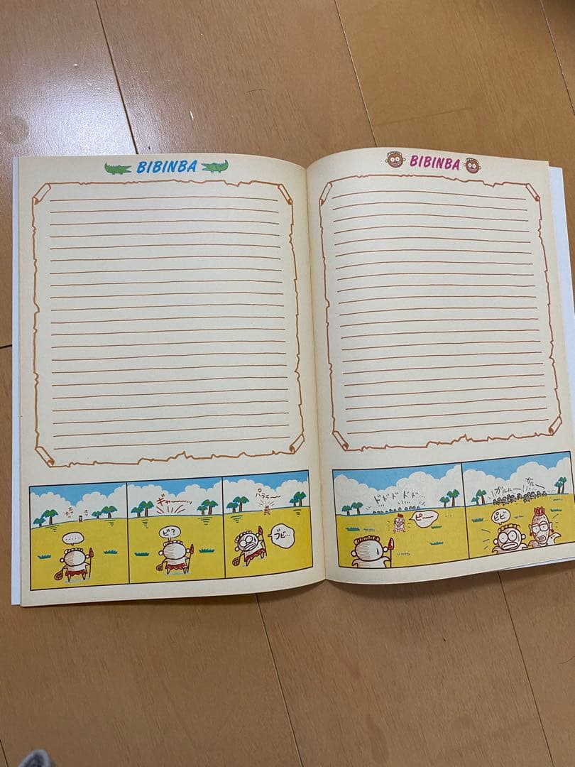 サンリオ　激レア　BIBIMBA ビビンバ　ノート　新品