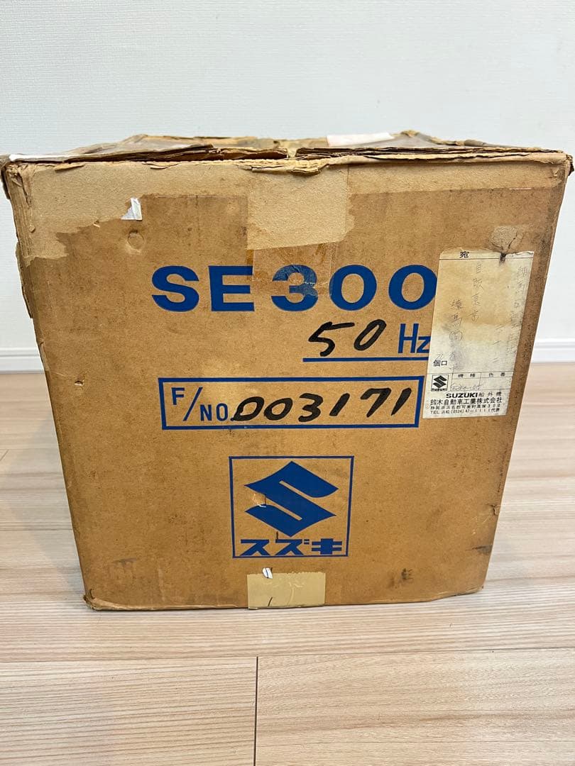 大阪市内お取引限定品！SUZUKI SE300 ポータブル発電機