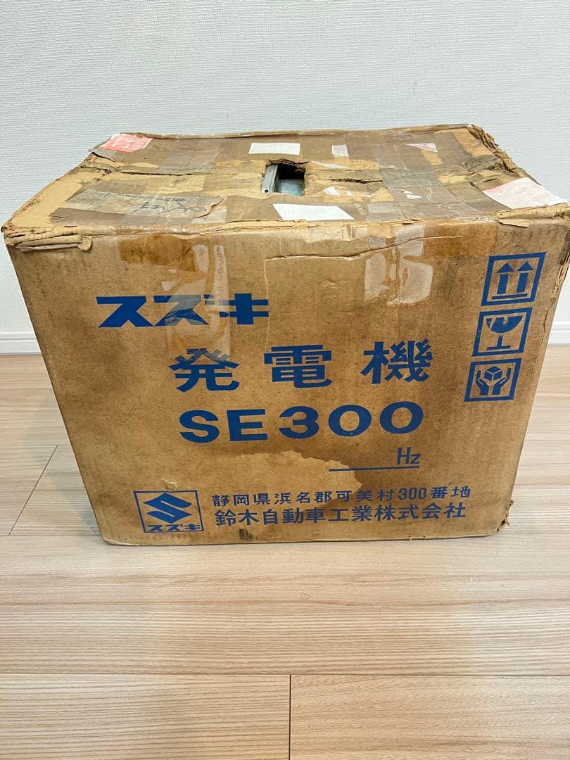 大阪市内お取引限定品！SUZUKI SE300 ポータブル発電機