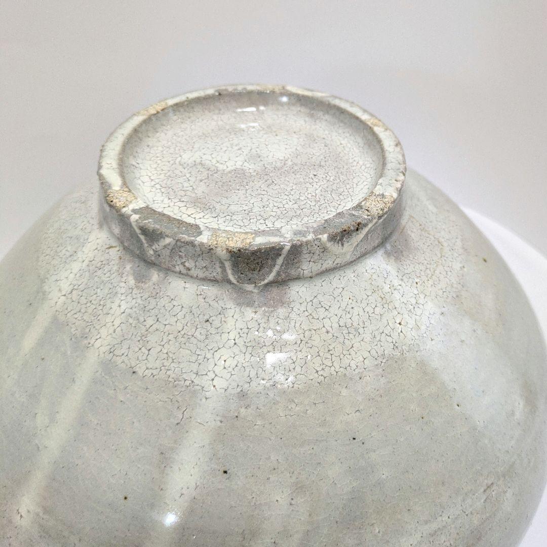 水指　旺祥寺窯　共箱　古物　中古