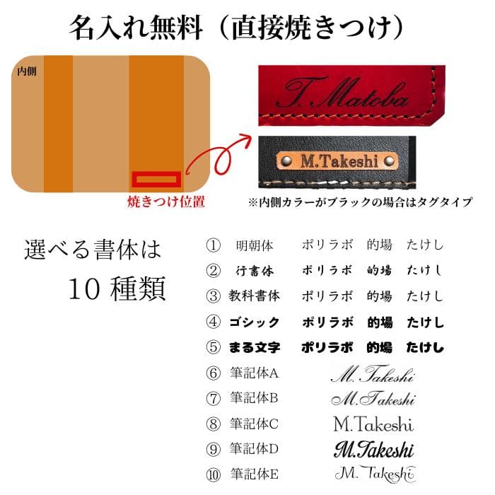 栃木レザー ブックカバー 文庫本 名入れ 差し込み 折れない Polilavo