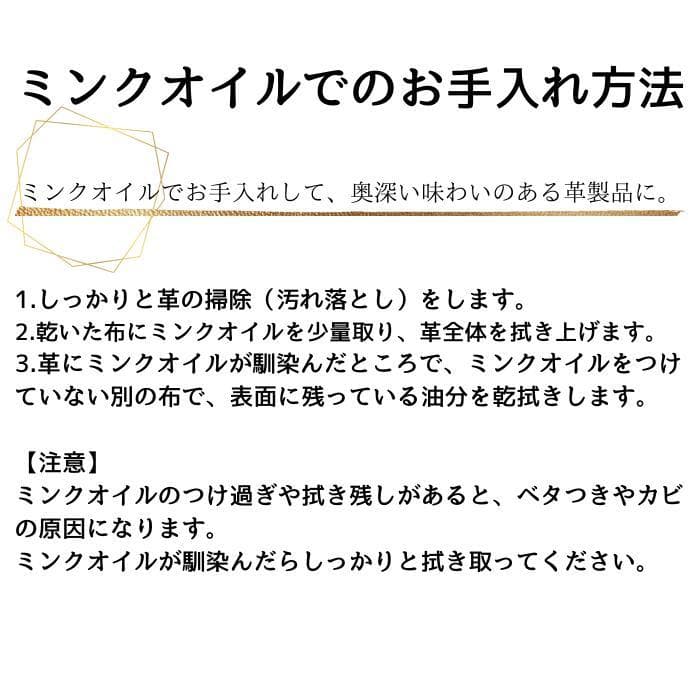 栃木レザー ブックカバー 文庫本 名入れ 差し込み 折れない Polilavo
