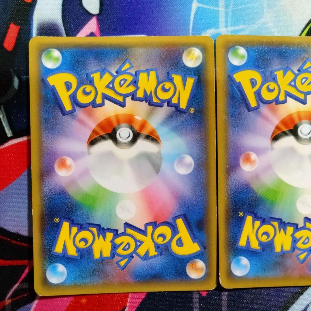 【R727】ポケモンカード フーパ 155/XY-P プロモ 3枚 傷あり特価品