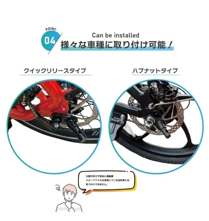 キャリーワゴン＆サイクルトレーラー 2way GoBox+Go　説明書付