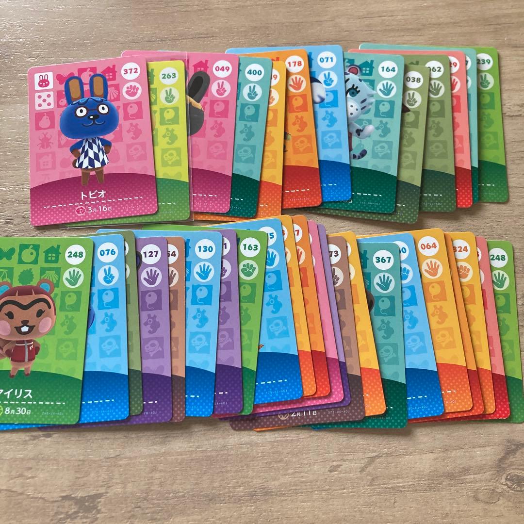 アミーボカード　あつまれどうぶつの森　まとめ売り