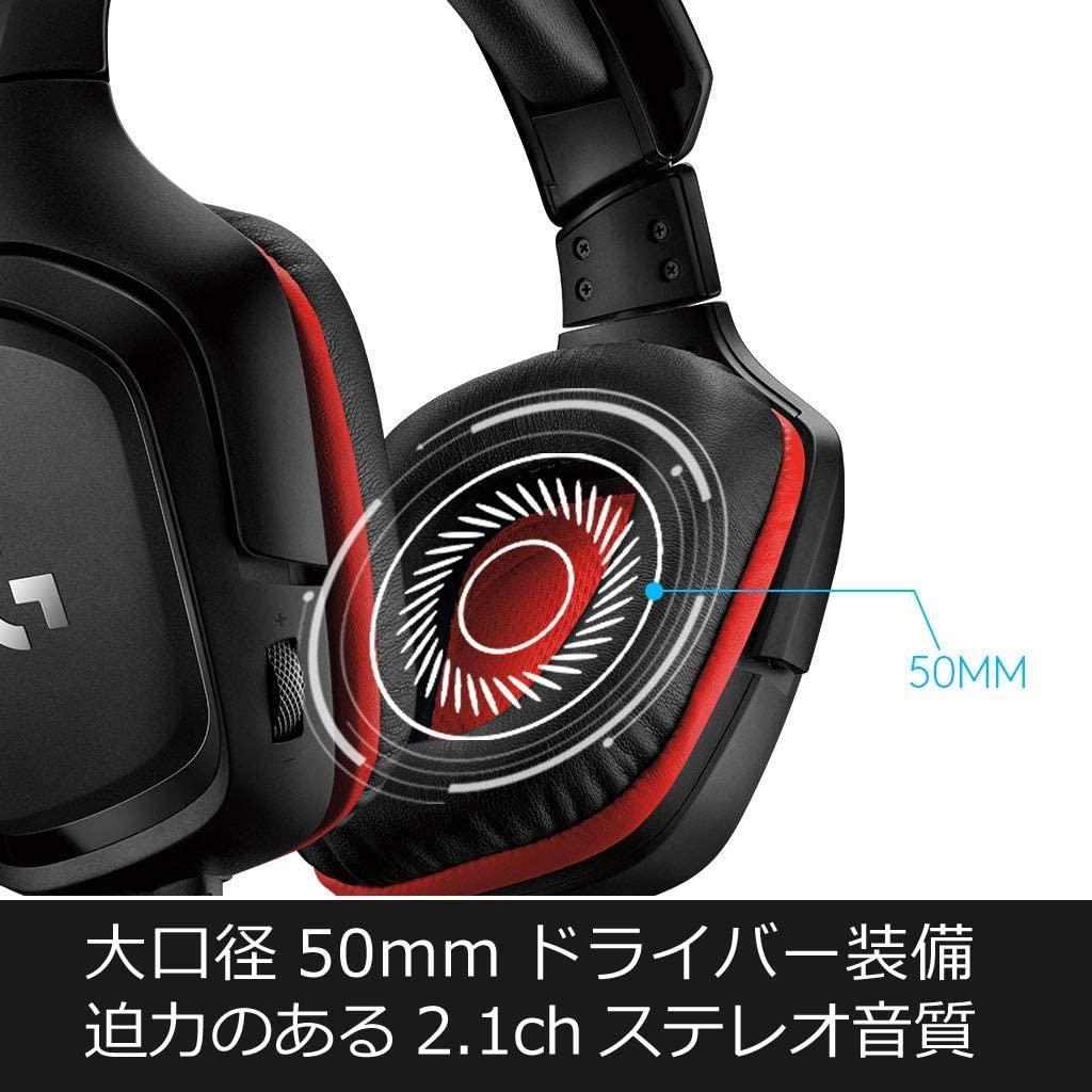 Logicool G ゲーミングヘッドセット 有線 G331