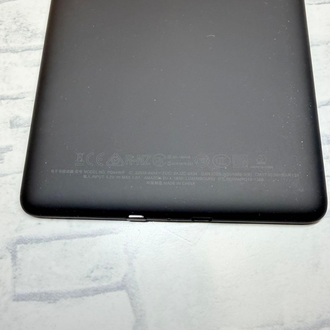 キンドル Kindle Paperwhite 第10世代 PQ94WIF