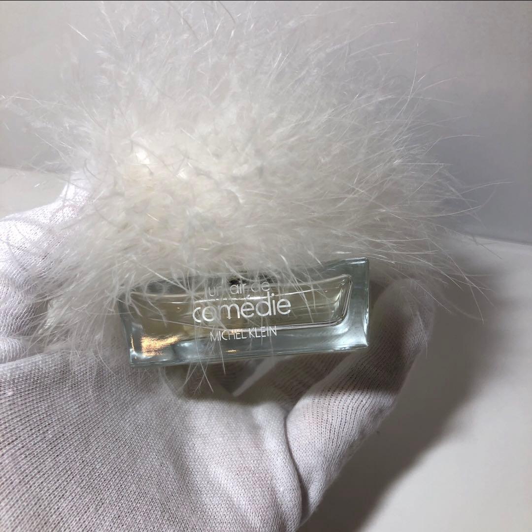 ミッシェルクラン エールドコメディ 30ml