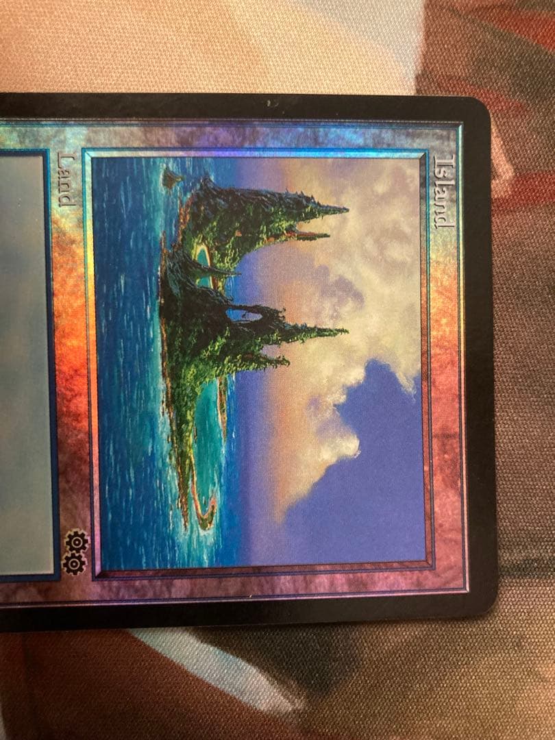 ARENA 島  英語 FOIL サーガ USG フォイル　プロモ