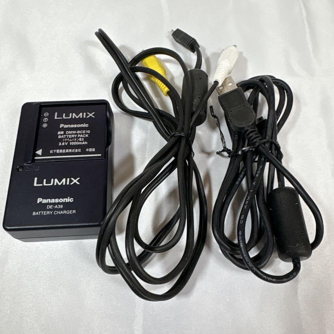 Panasonic DMC-FX35 コンパクトデジタルカメラ ゴールド