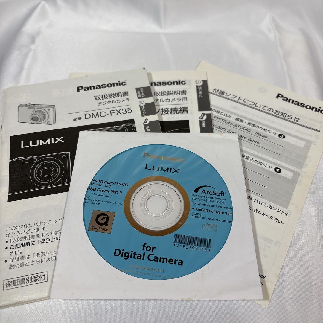 Panasonic DMC-FX35 コンパクトデジタルカメラ ゴールド