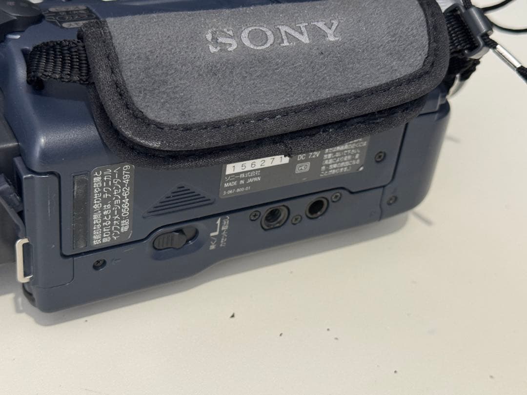 Sony ビデオカメラ本体 DCR-TRV17