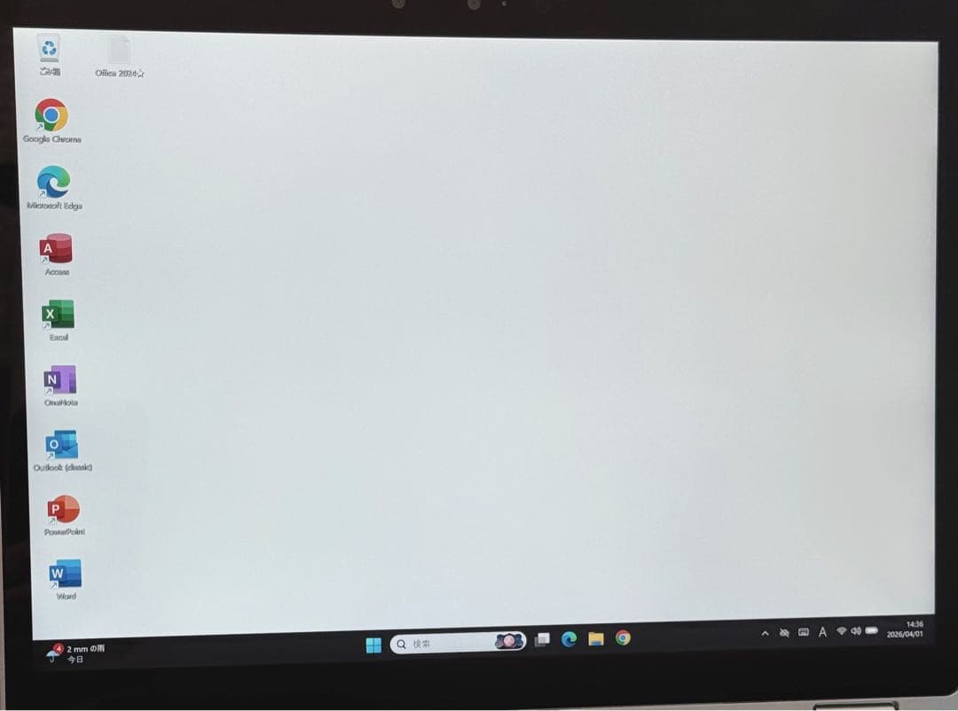 184美品 レッツノート CF-QV1 i5 第11世代 16GB office