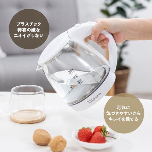 電気ケトル ガラス ケトル 湯沸かしケトル LEDライト付 電気 ポット 【コA