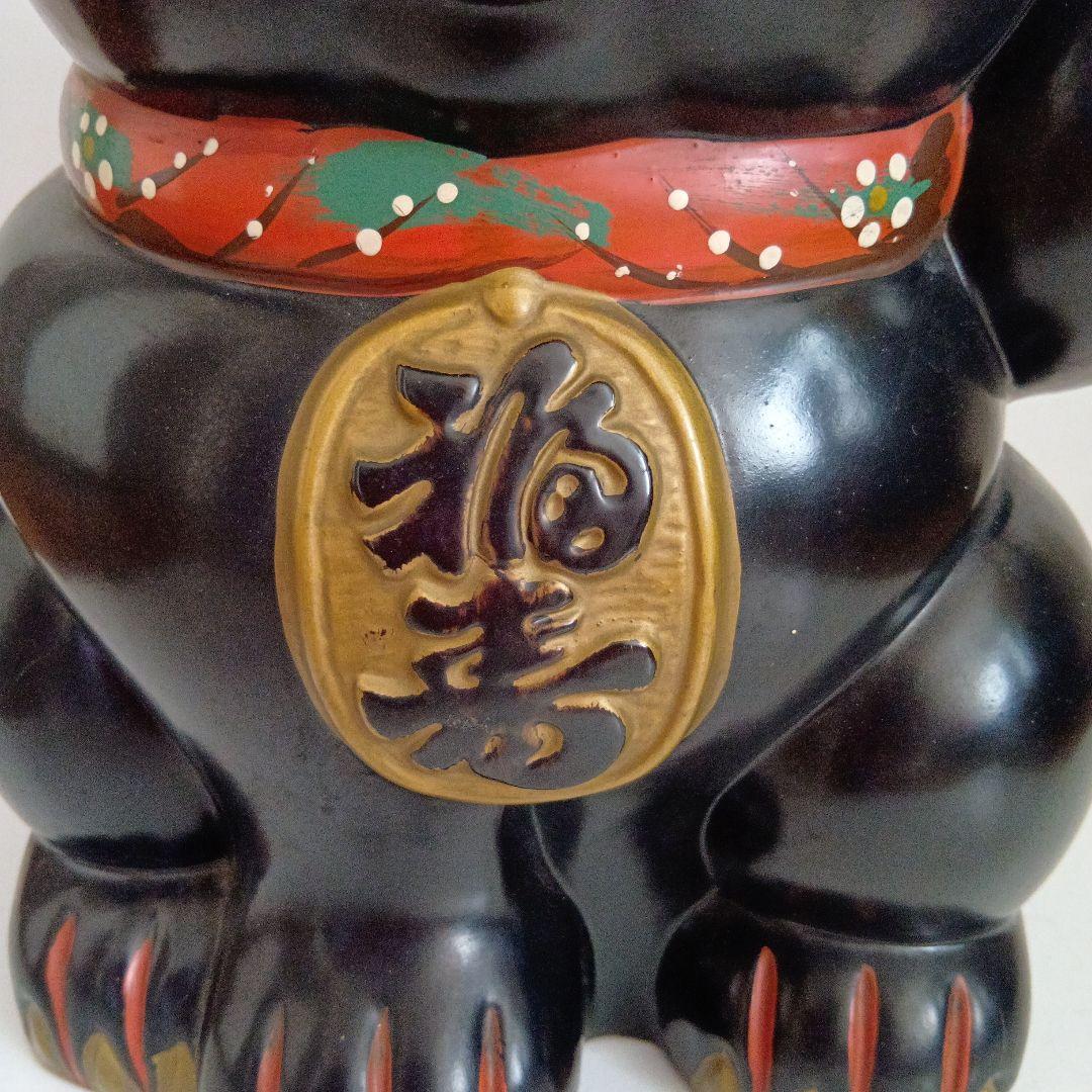 招き猫 陶器製 黒色 約33cm
