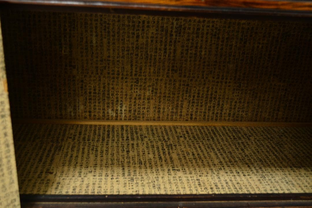 李朝家具　箪笥　金具 引き出し４杯 飾り棚 収納家具