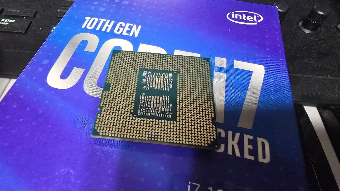 CPU Intel Core I7-10700K