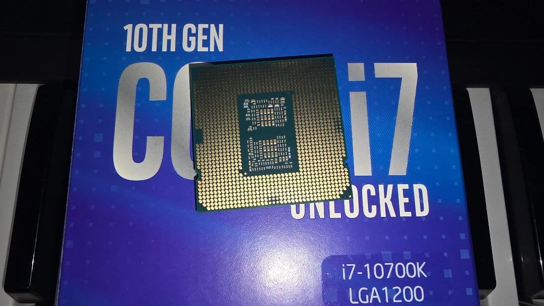 CPU Intel Core I7-10700K