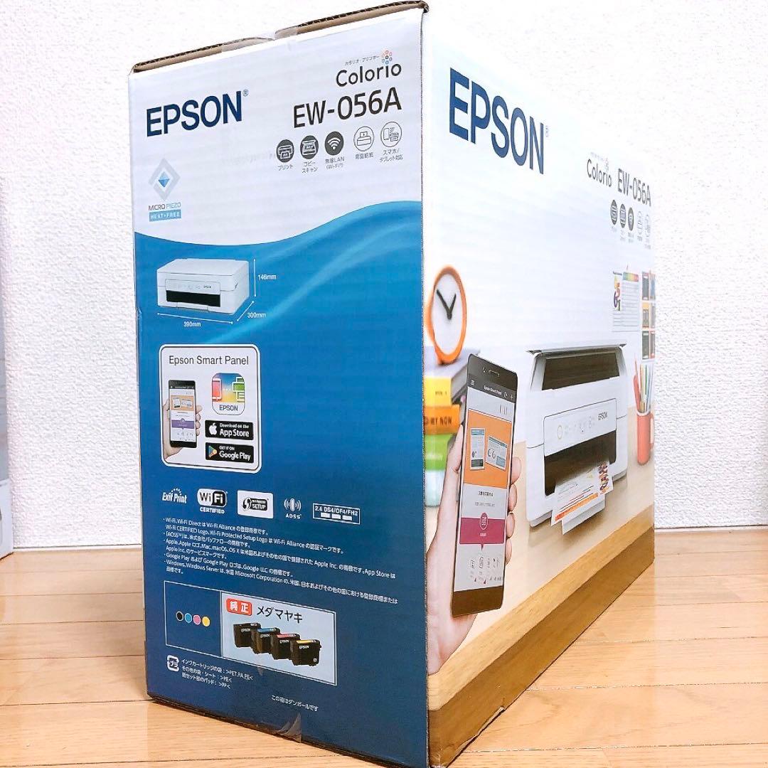 EW-056A スキャナ エプソン プリンターコピー機本体EW056 VJ05