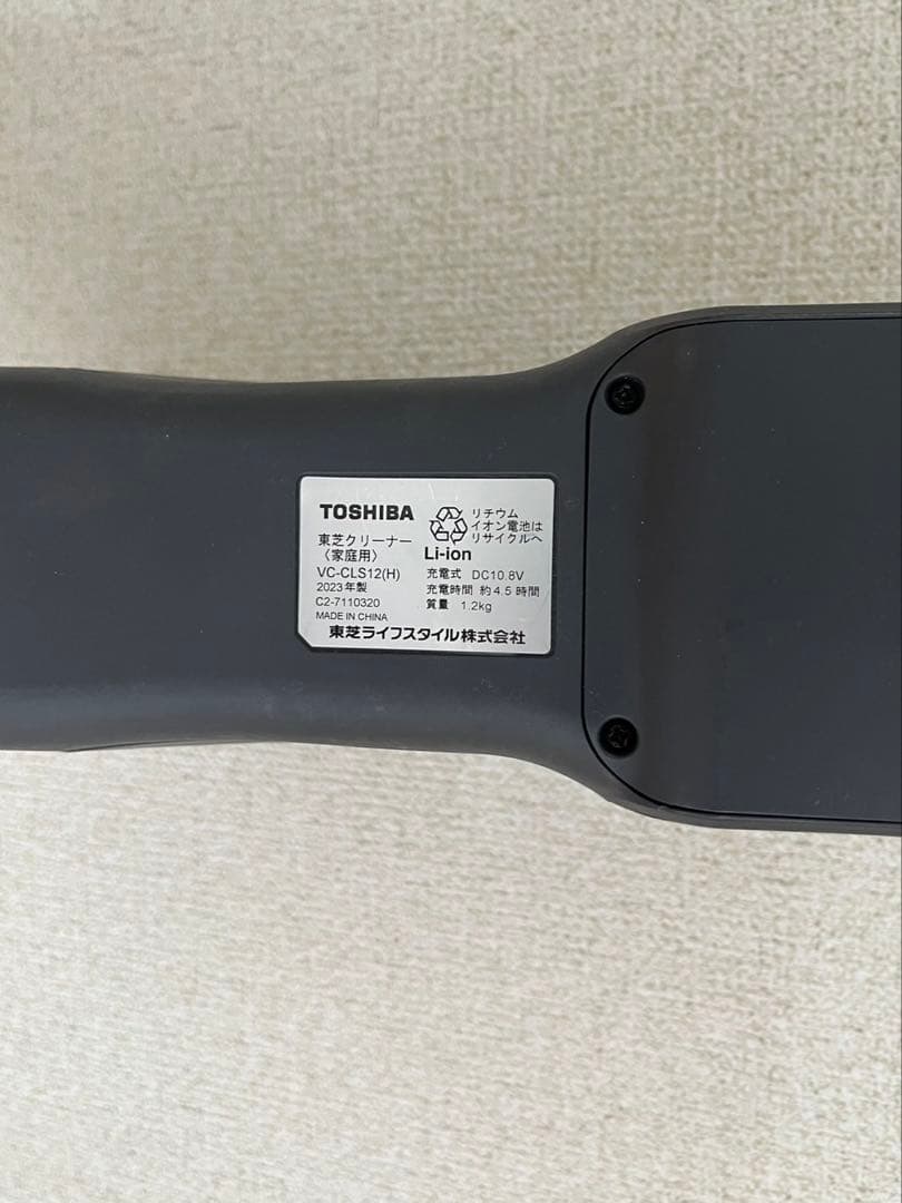 東芝 VC-CLS12(H) コードレス掃除機 スティッククリーナー 中古