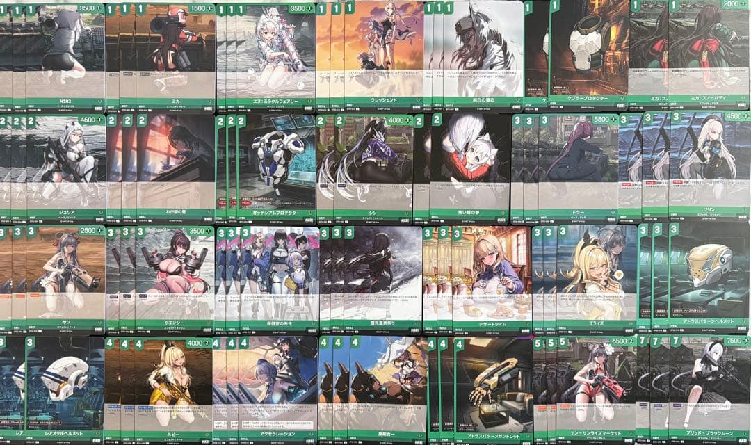 NIVEL ARENA ニベルアリーナ　紅蓮　他　UR+デッキパーツ　緑