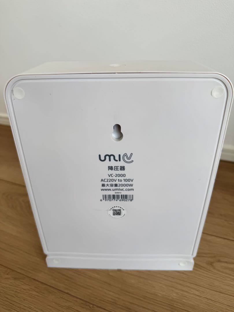 旅行用家電 tiima