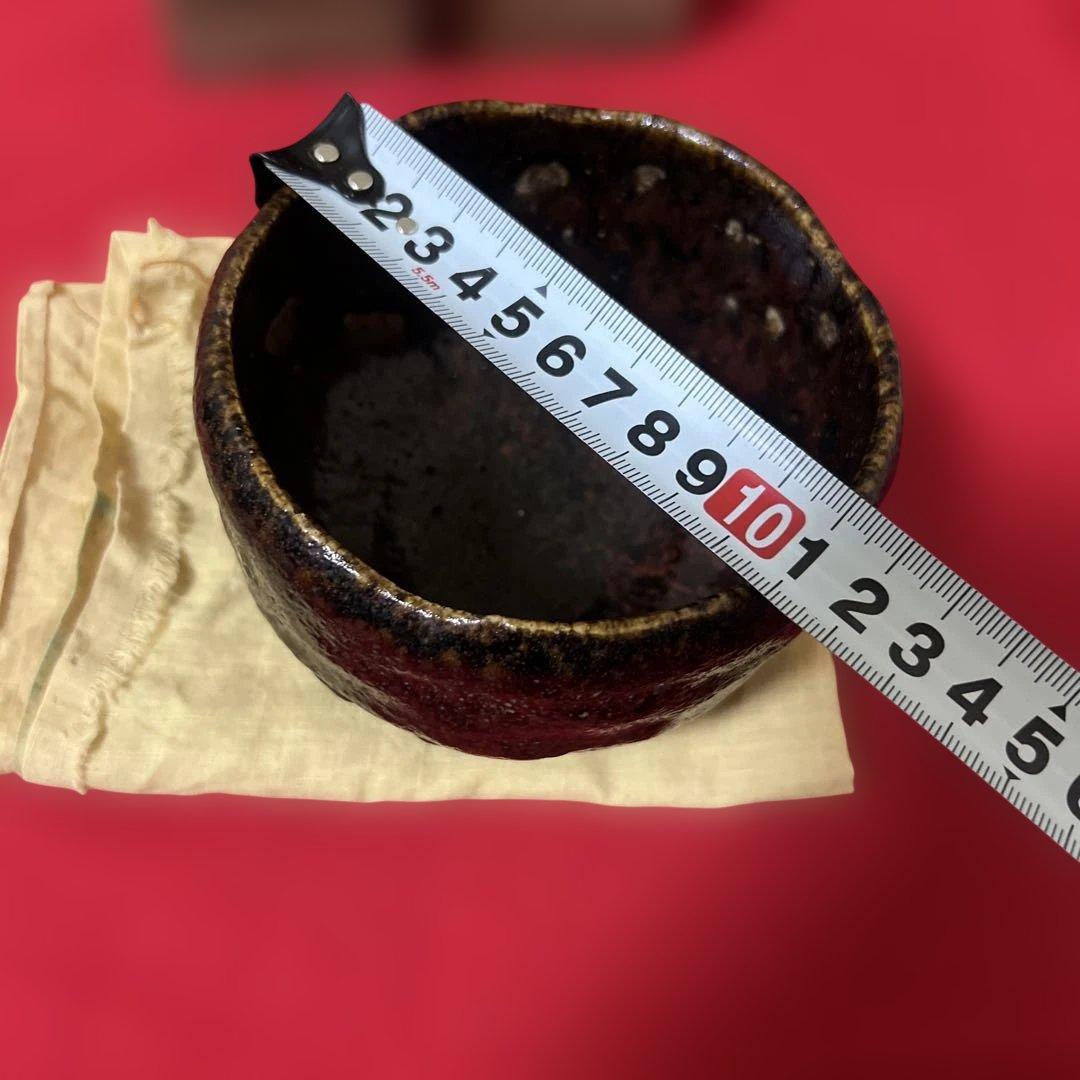 古美術　骨董品　黒楽茶碗　木箱