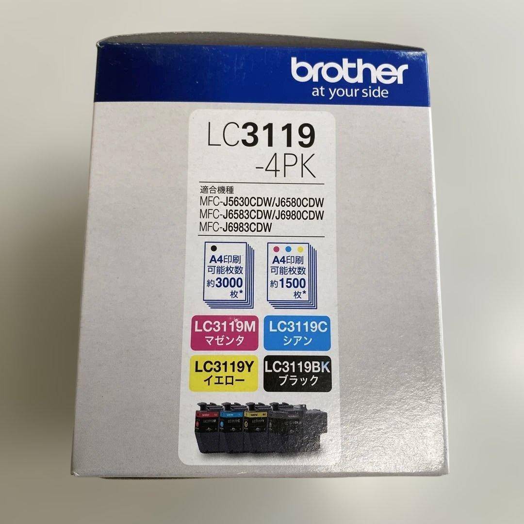 brother LC3119-4PK大容量