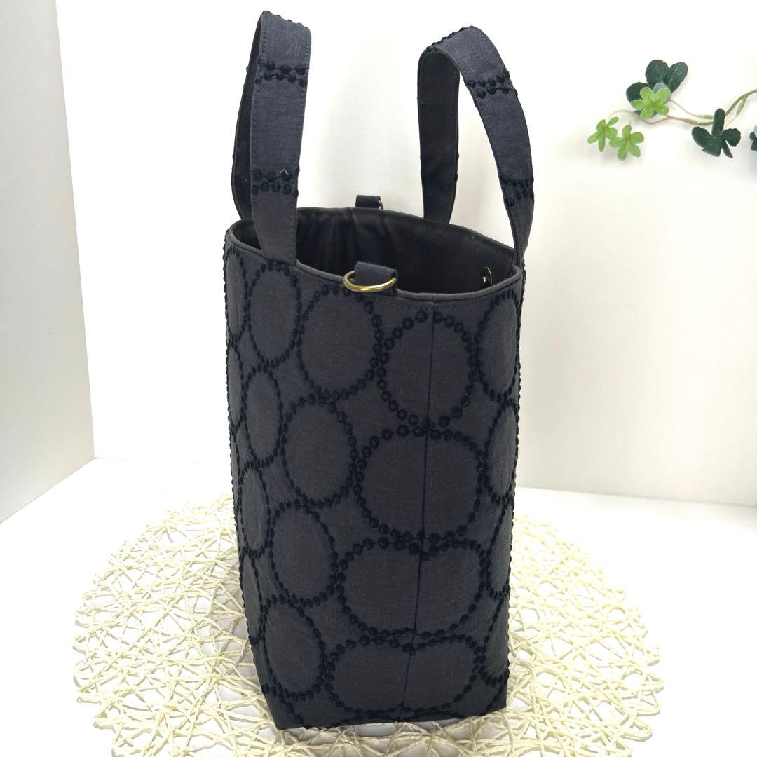 「専用」ミナペルホネンパニーニ風トートバッグ肩掛けショルダー付き