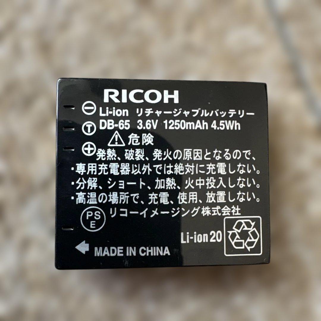 RICOH リコー GR2 grII 箱付き 【シャッター数1,516回】